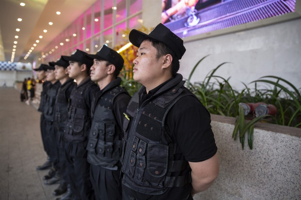 Công ty TNHH An Ninh Bảo An